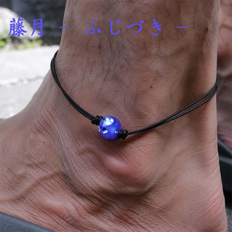 ほたる玉の小さな満月アンクレット - 画像 (13)