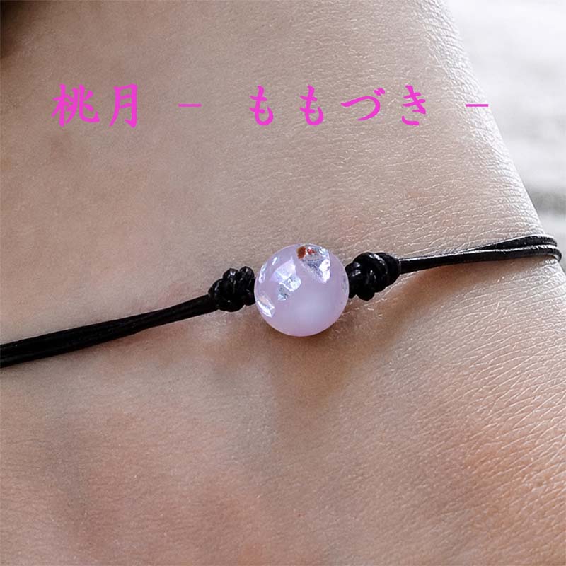 ほたる玉の小さな満月アンクレット - 画像 (5)