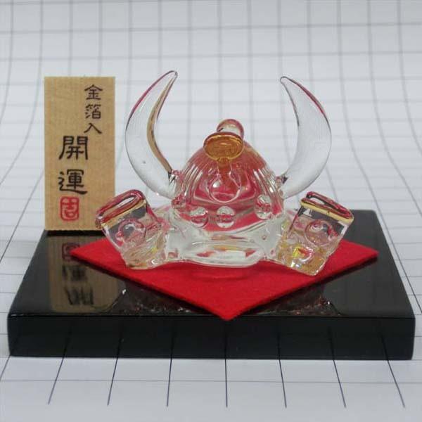 ガラス細工「金兜」透明　金箔入 開運