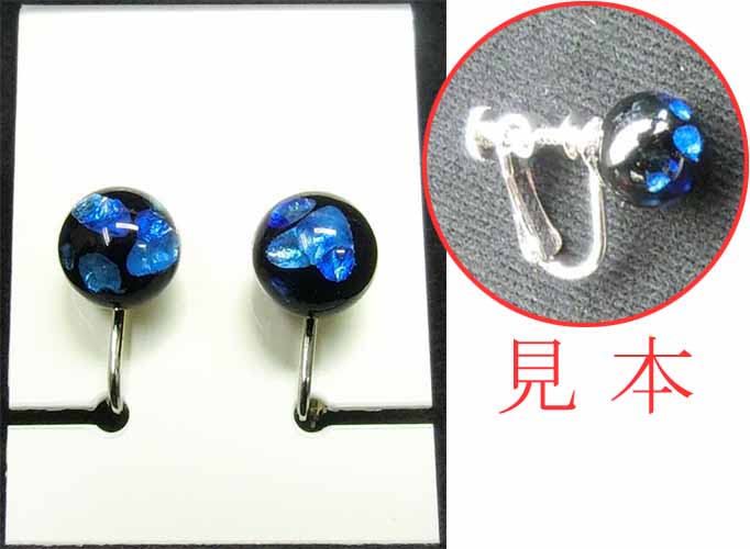 ホタル玉イヤリング