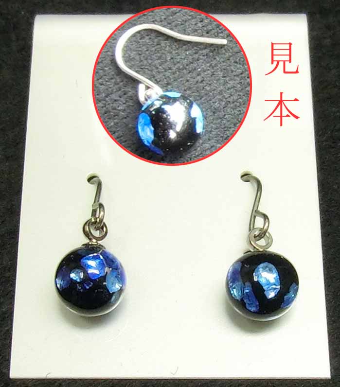 ホタル玉フックピアス
