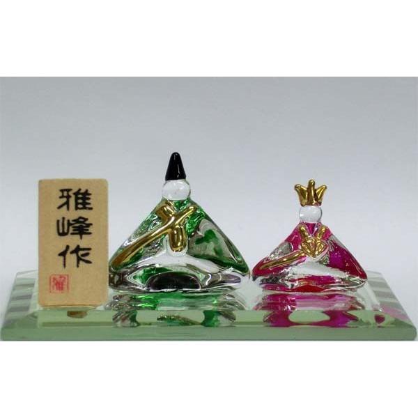 ガラス細工 三角雛