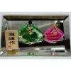 ガラス細工 三角雛 - Thumbnail Image 2