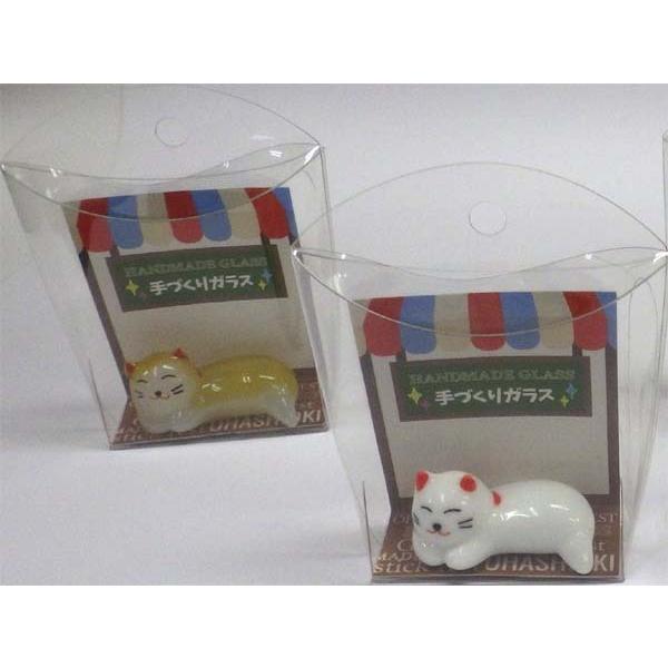 ガラス細工 箸置き 猫 白・茶 - 画像 (3)